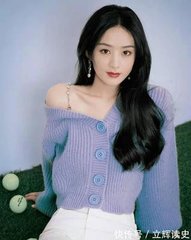 新澳好彩免费资料_新澳门六合彩查询_精准开奖结果-点击获取最新资讯_: 凸显现实的集体行动，难道不值得我们赞赏？